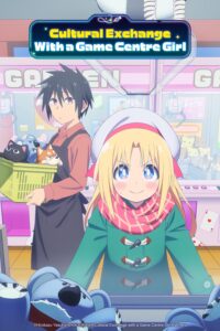 انمي Cultural Exchange with a Game Centre Girl الحلقة 9 مترجمة
