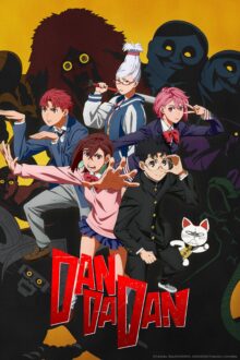 انمي Dandadan الموسم الثاني الحلقة 4 مترجمة