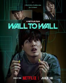 فيلم Wall to Wall 2025 مترجم اون لاين