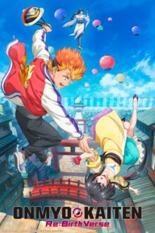 انمي Onmyou Kaiten Re:verse الحلقة 1 مترجمة