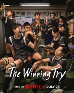 مسلسل The Winning Try
