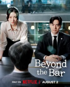 مسلسل Beyond the Bar محامون تحت التدريب الحلقة 3 مترجمة