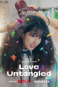 فيلم Love Untangled 2025 مترجم اون لاين