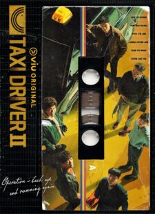 مسلسل Taxi Driver الموسم الثالث الحلقة 15 مترجمة