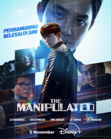 مسلسل المظلوم The Manipulated الحلقة 2 مترجمة