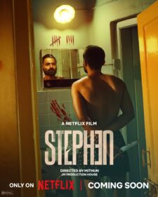 فيلم Stephen 2025 مترجم اون لاين