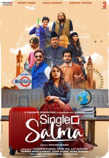 فيلم Single Salma 2025 مترجم