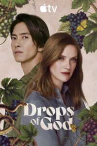 مسلسل Drops of God الموسم الثاني الحلقة 8 مترجمة