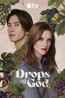 مسلسل Drops of God الموسم الثاني الحلقة 1 مترجمة