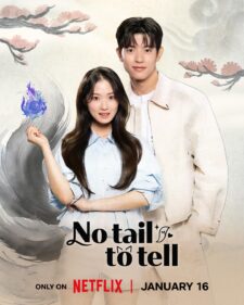 مسلسل حكاية بلا ذيول No Tail to Tell الحلقة 11 مترجمة HD