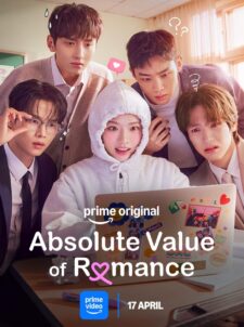 مسلسل Absolute Value of Romance الحلقة 1 مترجمة