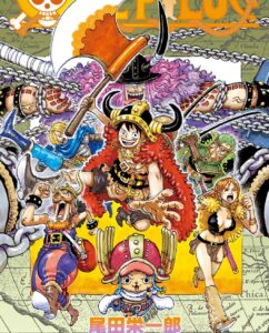 انمي ون بيس One Piece الحلقة 1164 مترجمة